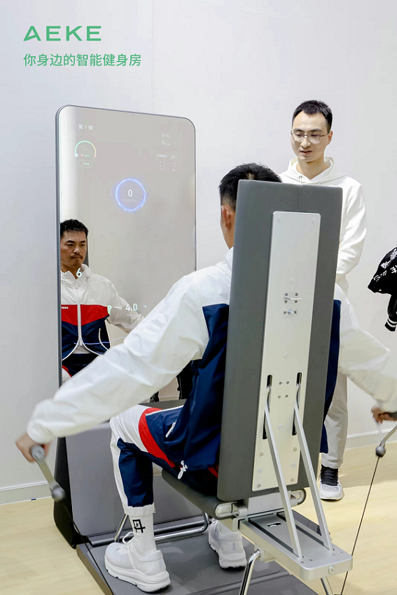 IWF上海国际健身展开幕AEKE斩获2024运动科技产品创新奖(图4)