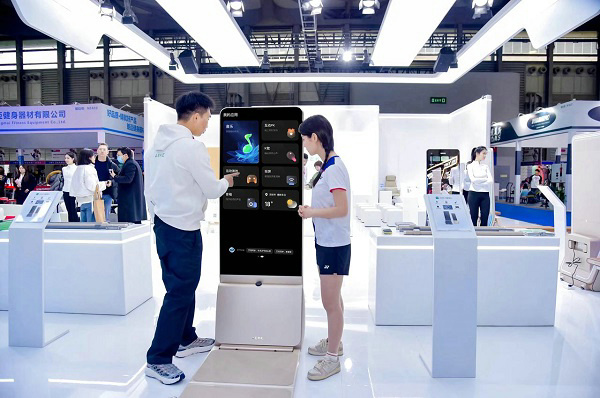 IWF上海国际健身展开幕AEKE斩获2024运动科技产品创新奖(图6)