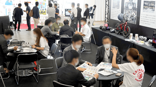 2024日本东京体育用品及设备展览会JapanSportsWeek(图2)