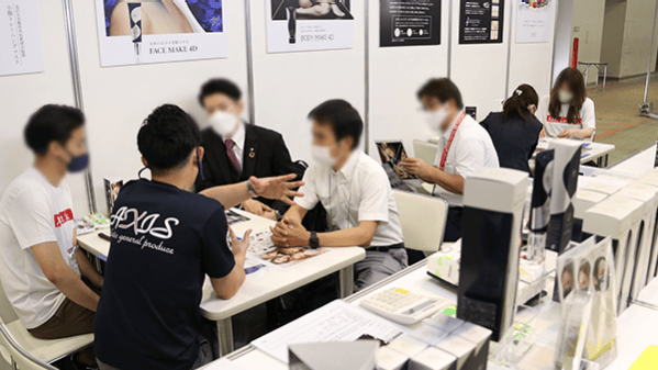 2024日本东京体育用品及设备展览会JapanSportsWeek(图4)