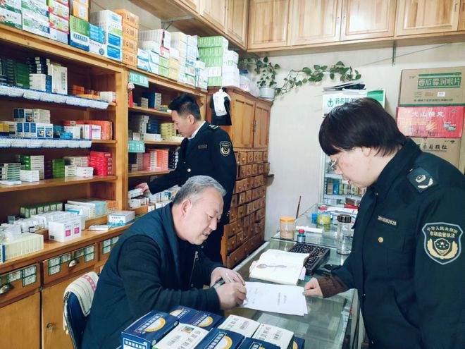 第三铺乡市场监督管理所召开药品医疗器械经营单位约谈会议(图2)