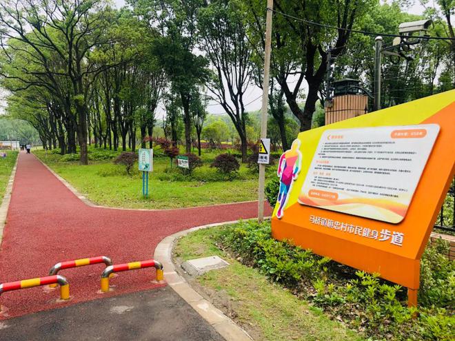 游泳馆、健身中心、健身步道……这里全都有丨来运动吧(图3)