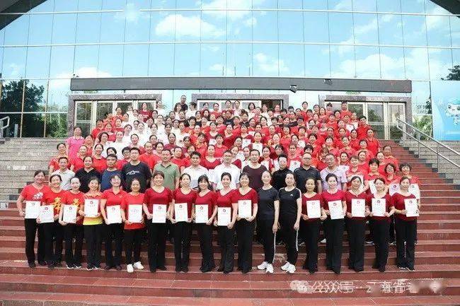 2024年元江县健身操舞骨干（教练员）培训圆满结束(图6)