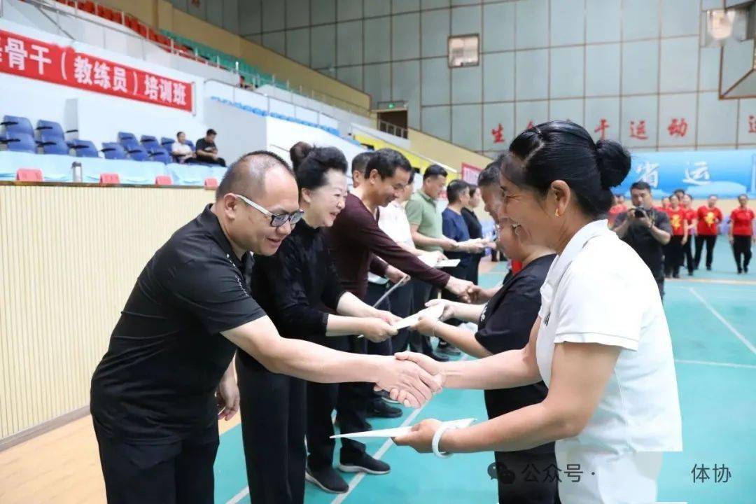 2024年元江县健身操舞骨干（教练员）培训圆满结束(图4)