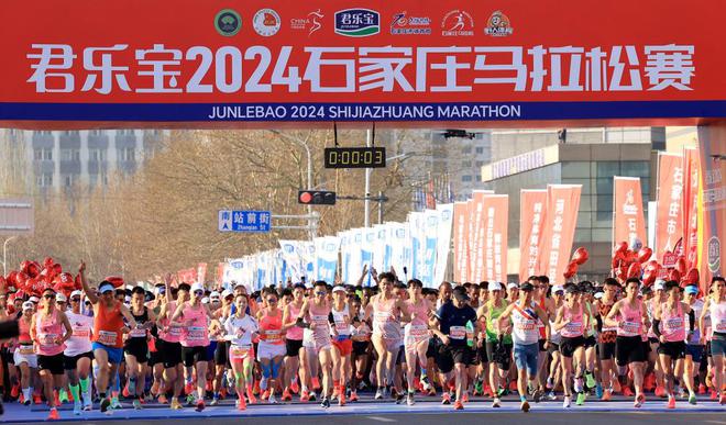 从只有26人到一签难求——“石马”见证石家庄体育升温