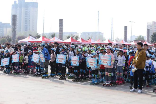 2024年漯河市第三届全民健身轮滑公开赛暨“乐秀”秀未来自由式轮滑巡回赛(舞阳站)圆满成功