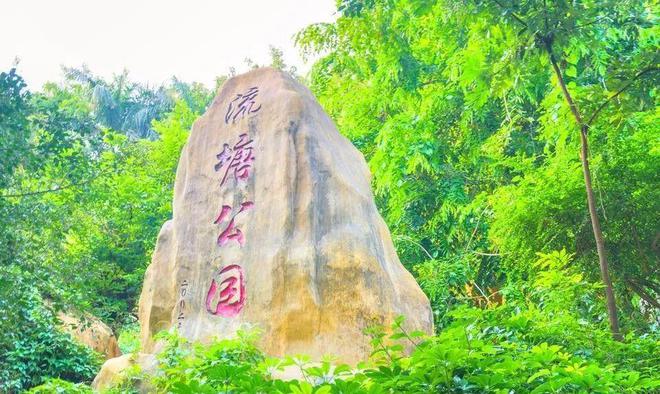 深圳宝安玖玖颂阁—为什么能卖这么贵？怎么样？值得投资吗？(图6)