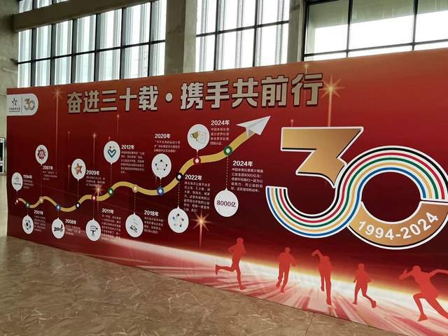 广西体彩助力广西事业蓬勃发展(图4)