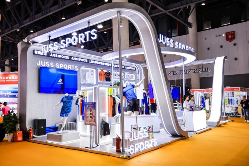 2024中国体博会完美收官久事体育“Jusssports”品牌精彩亮相(图2)