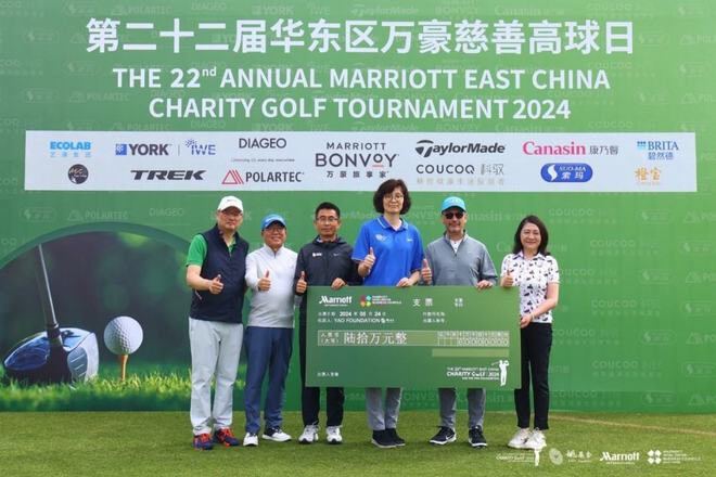 今年六一他她们奔忙着为乡村孩子送一份体育大礼(图2)