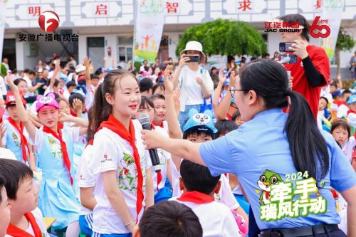 江淮汽车“牵手·瑞风行动”公益活动走进岳西县古坊乡(图3)