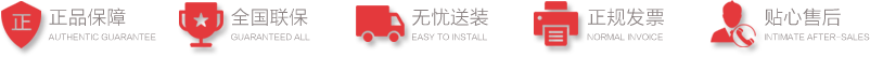 户外体育器材品牌