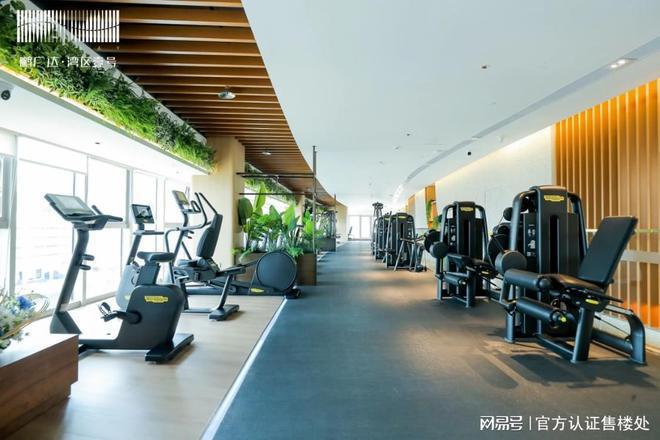 通知)2024最新鹏广达湾区壹号楼盘简介-房价-户型-交房-配套(图7)