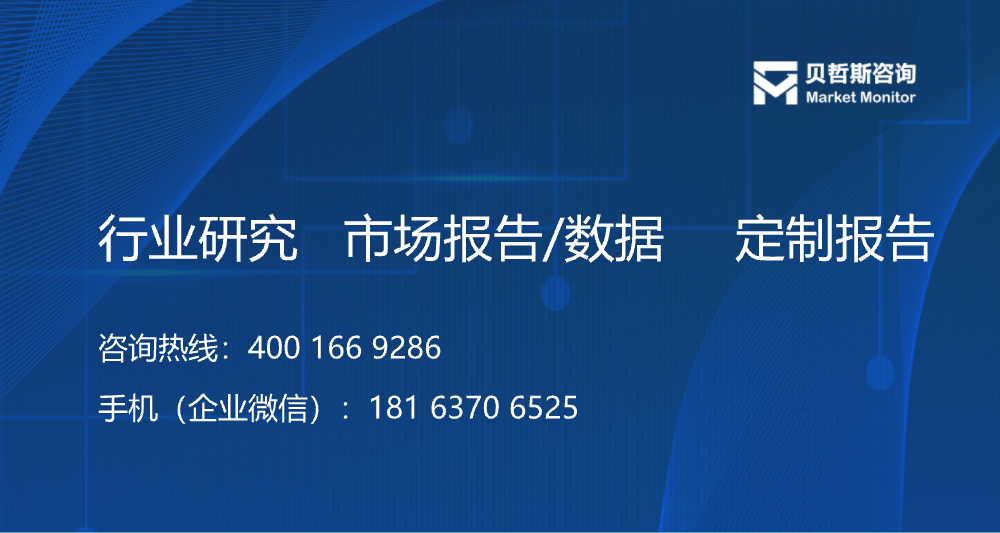 2024年户外健身器材行业历史回顾及发展趋势预测报告