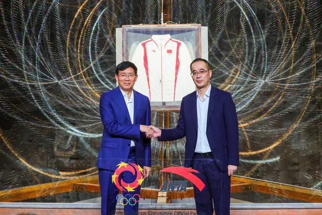 2024巴黎奥运会中国代表团领奖装备发布中国文化与绿色科技并举