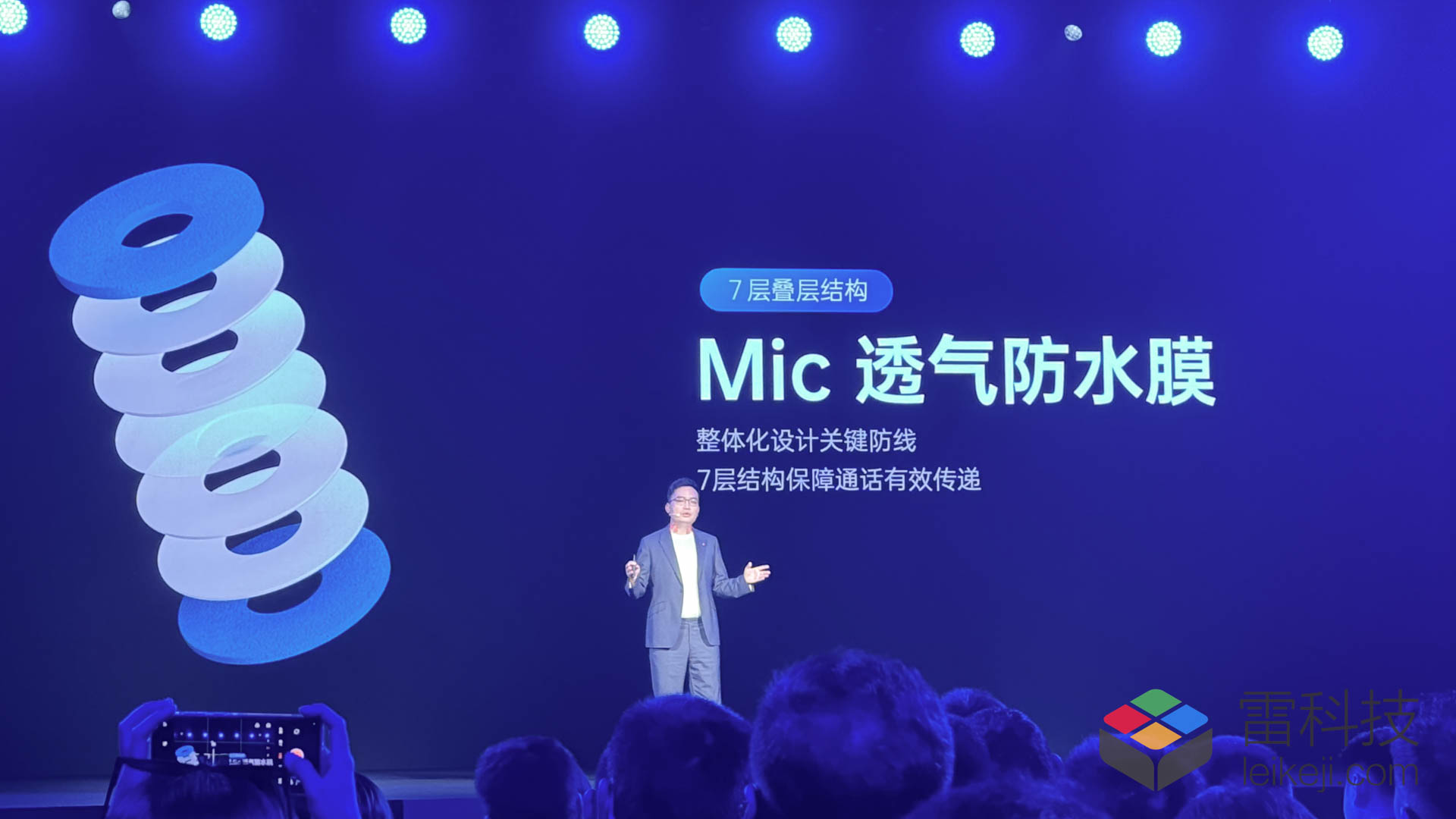 韶音2024春季发布会召开：开启运动耳机的20时代(图4)