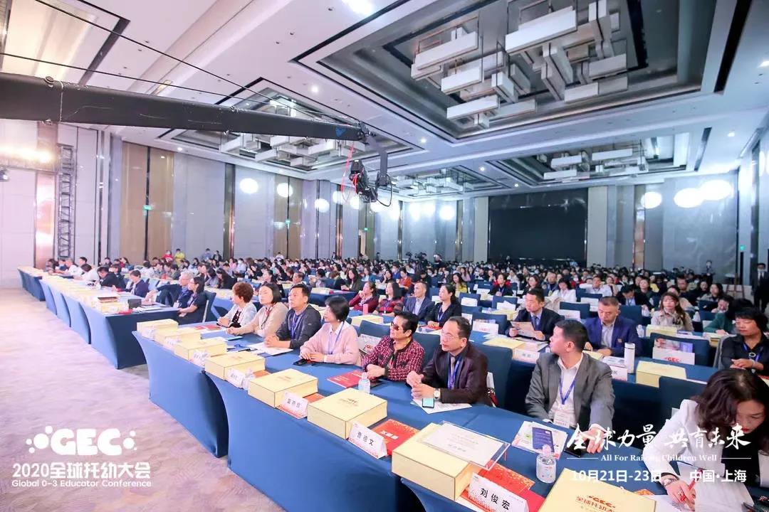 2024年上海幼教课程展2024上海幼教运动器材展(图3)