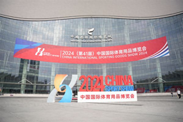 精彩纷呈实力出圈：SevenFiter施菲特闪耀2024体博会！