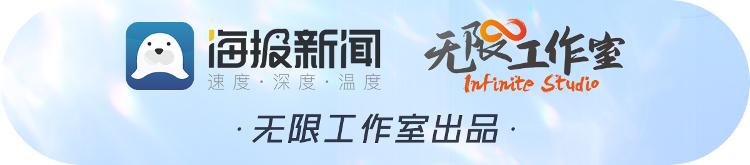 InShandong丨筑梦奥运的山东力量(图1)