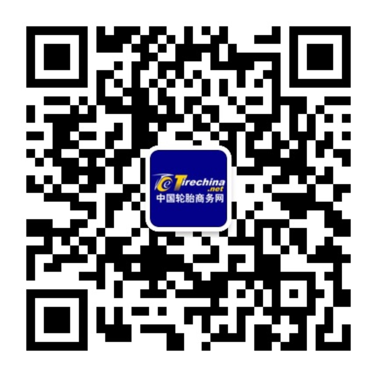 高端驱动卓越赋能：普利司通助力2024年巴黎奥运会和残奥会(图1)