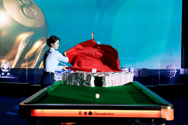 【盛大启幕】“LP超级梦·盛利者杯”百能中式台球杭州冠军赛开幕仪式圆满成功！(图15)