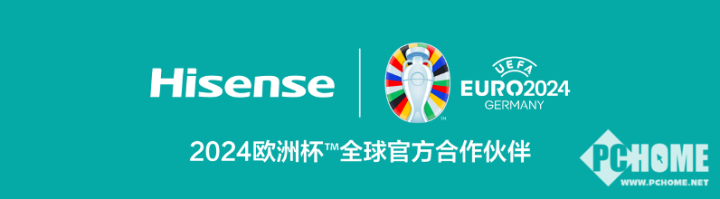 征战2024巴黎奥运会背后中国科技公司谋求全球化扩张(图3)