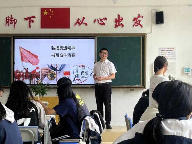 长宁这群老师教育帮扶有高招长宁教师在云南(图2)