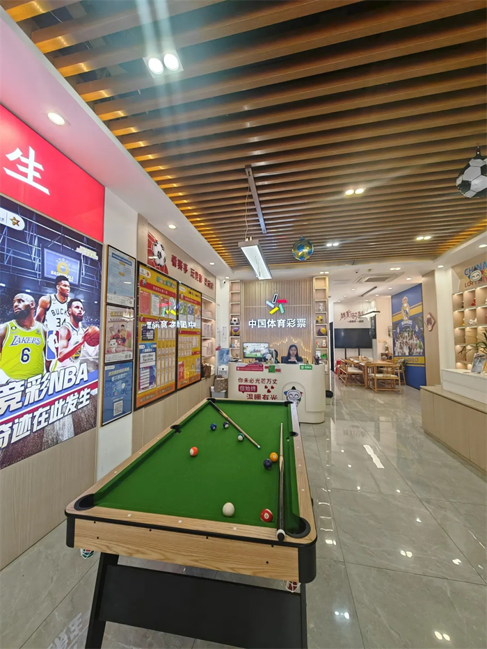 跟随媒体脚步解锁福建体彩的全民健身密码(图5)