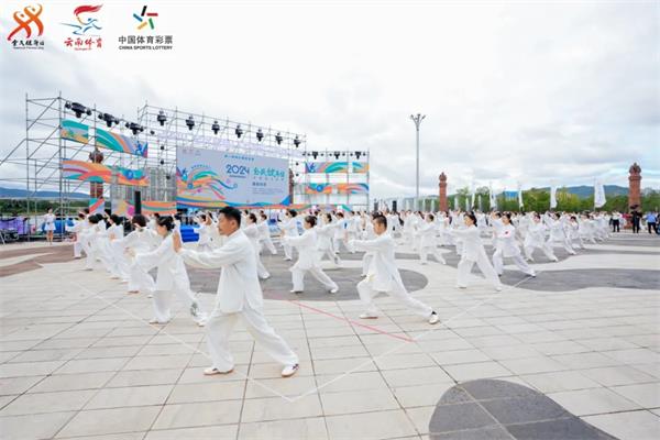 与奥运同行与健康相伴丨2024年“全民健身日”云南省主会场在火城楚雄盛大启动点燃“勤锻炼”健身热潮(图2)