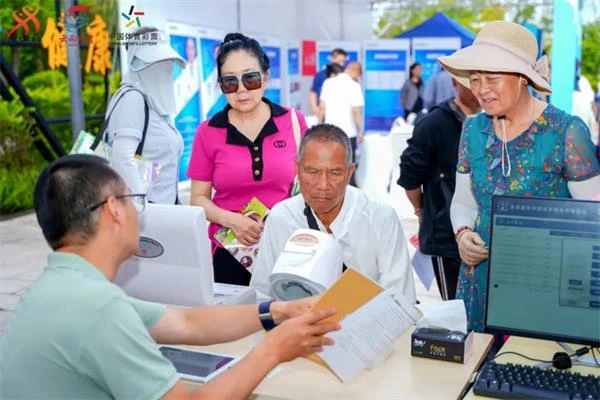 与奥运同行与健康相伴丨2024年“全民健身日”云南省主会场在火城楚雄盛大启动点燃“勤锻炼”健身热潮(图3)
