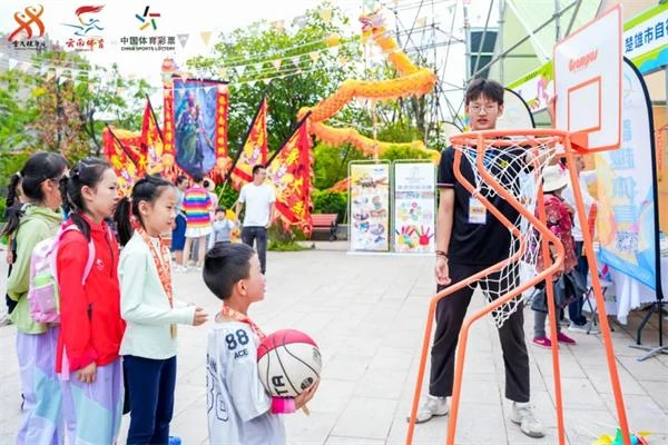 与奥运同行与健康相伴丨2024年“全民健身日”云南省主会场在火城楚雄盛大启动点燃“勤锻炼”健身热潮(图5)
