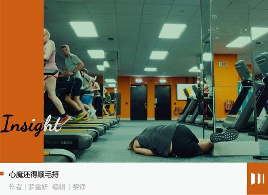 健身的人越多Keep的日子越难盈利困境加剧(图1)