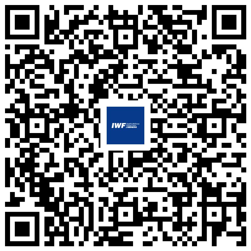 2024上海国际健身展会时间+地点+门票预约方式(图2)
