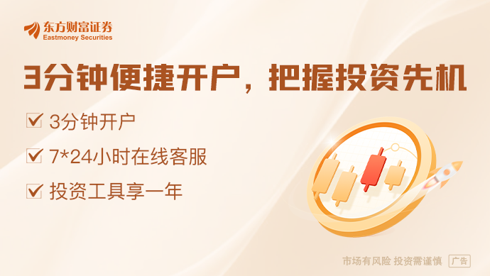 交互入口属性凸显AI耳机引两类厂商“竞折腰”有望撬动产业链“价值杠杆”(图1)