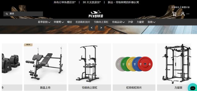 单日销量39万件王牌单品撑起一家头部大卖(图2)