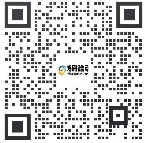 中国体育用品行业现状深度分析与投资前景研究报告（2024-2031年）(图5)