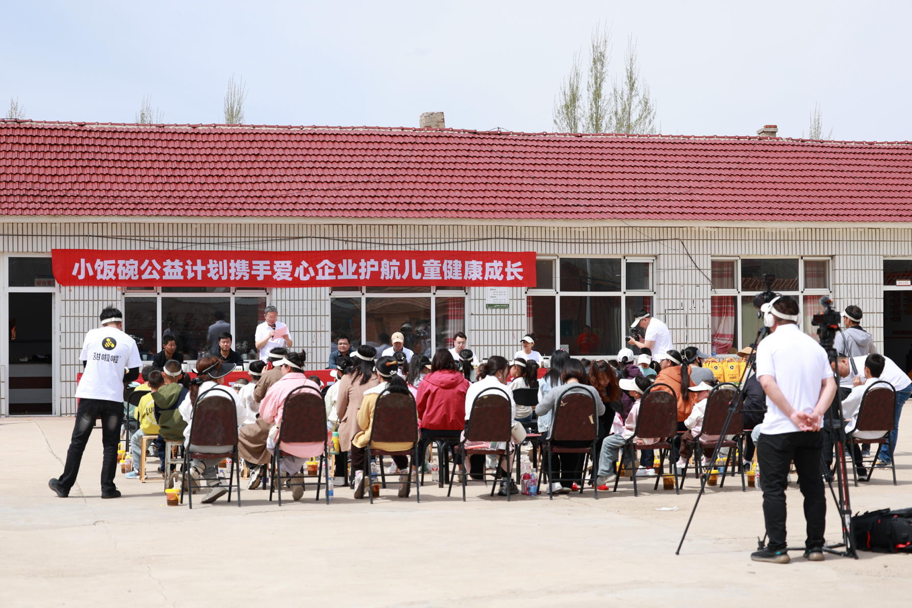 小饭碗计划携手新茶饮品牌甜啦啦开展公益活动护航儿童健康成长