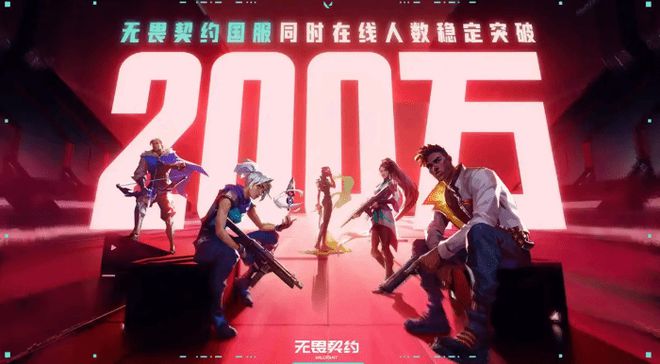 篮板下“打瓦的”和“打球的”正在闪闪发光(图1)