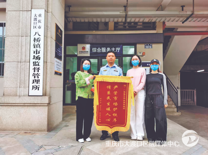 健身卡退款难6次调解追回7000元(图1)