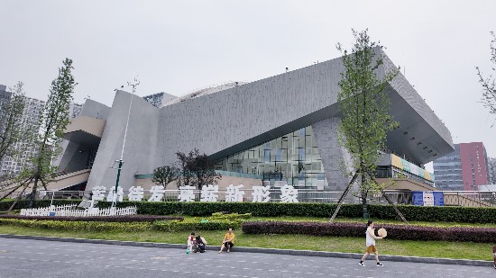 世运探馆②｜老场馆也很智能四川省体育馆将在世运会迎来“泰拳大战”(图1)
