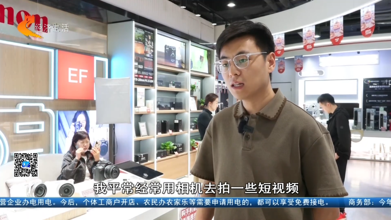【经济新观察】从“冷门”到“抢购”相机市场迎来爆发式增长(图2)