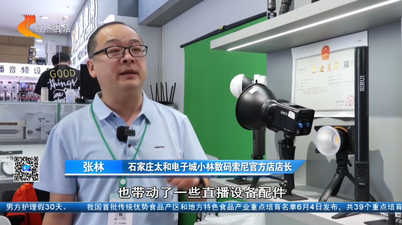 【经济新观察】从“冷门”到“抢购”相机市场迎来爆发式增长(图9)