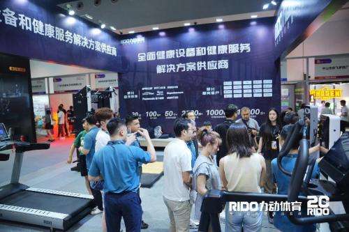 百万精英家庭及高端健身房之选：力动体育携高端商用器材亮相广州国际健身展！(图6)
