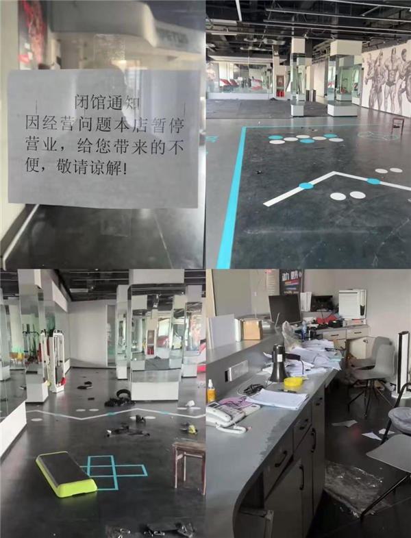 当健身房跑路成为常态美团竟然敢接这个烂摊子(图2)