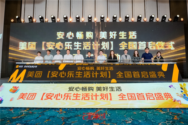 当健身房跑路成为常态美团竟然敢接这个烂摊子(图11)
