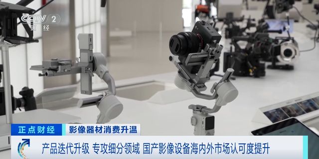飙涨超100%！国内摄影摄像器材消费市场沸腾(图6)