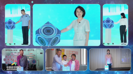 微光映万家！2024年中国体育彩票（1+31）社会责任报告发布(图4)
