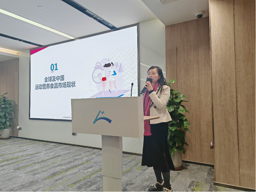 ECO氪体首页(图8)