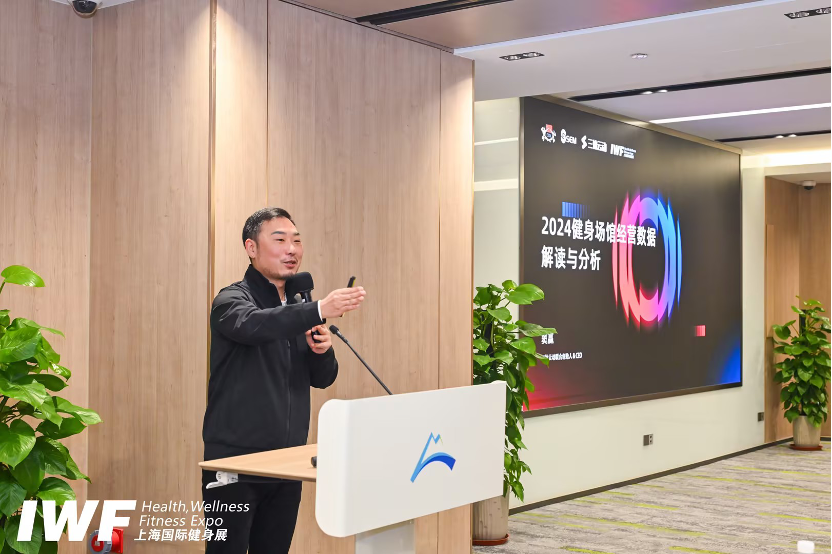 ECO氪体首页(图11)
