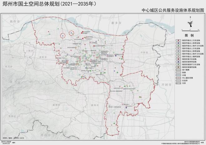 速看：全民健身中心又回来了？利好郑北(图6)